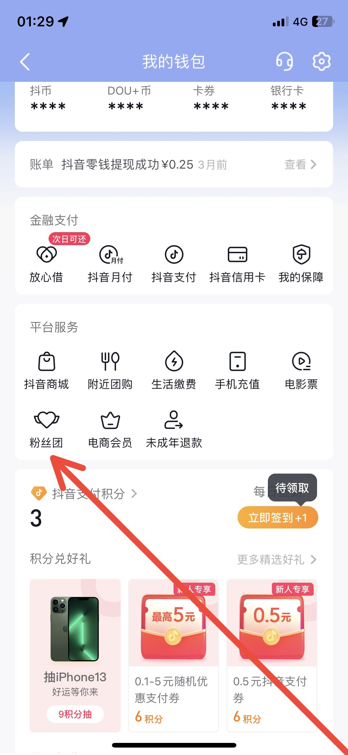 admin 第87页