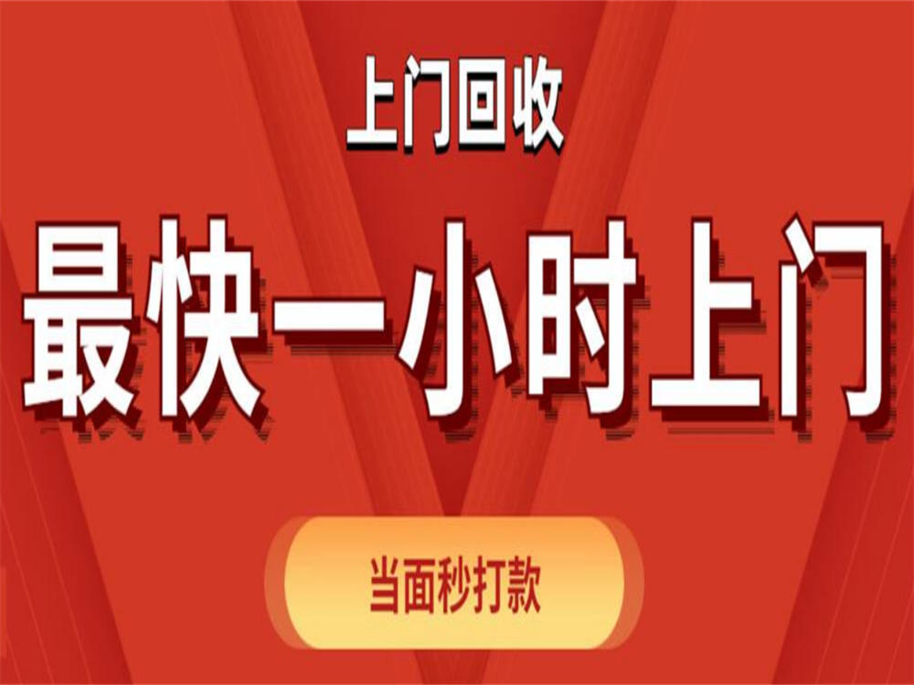 桌面上的回收站不见了怎么办