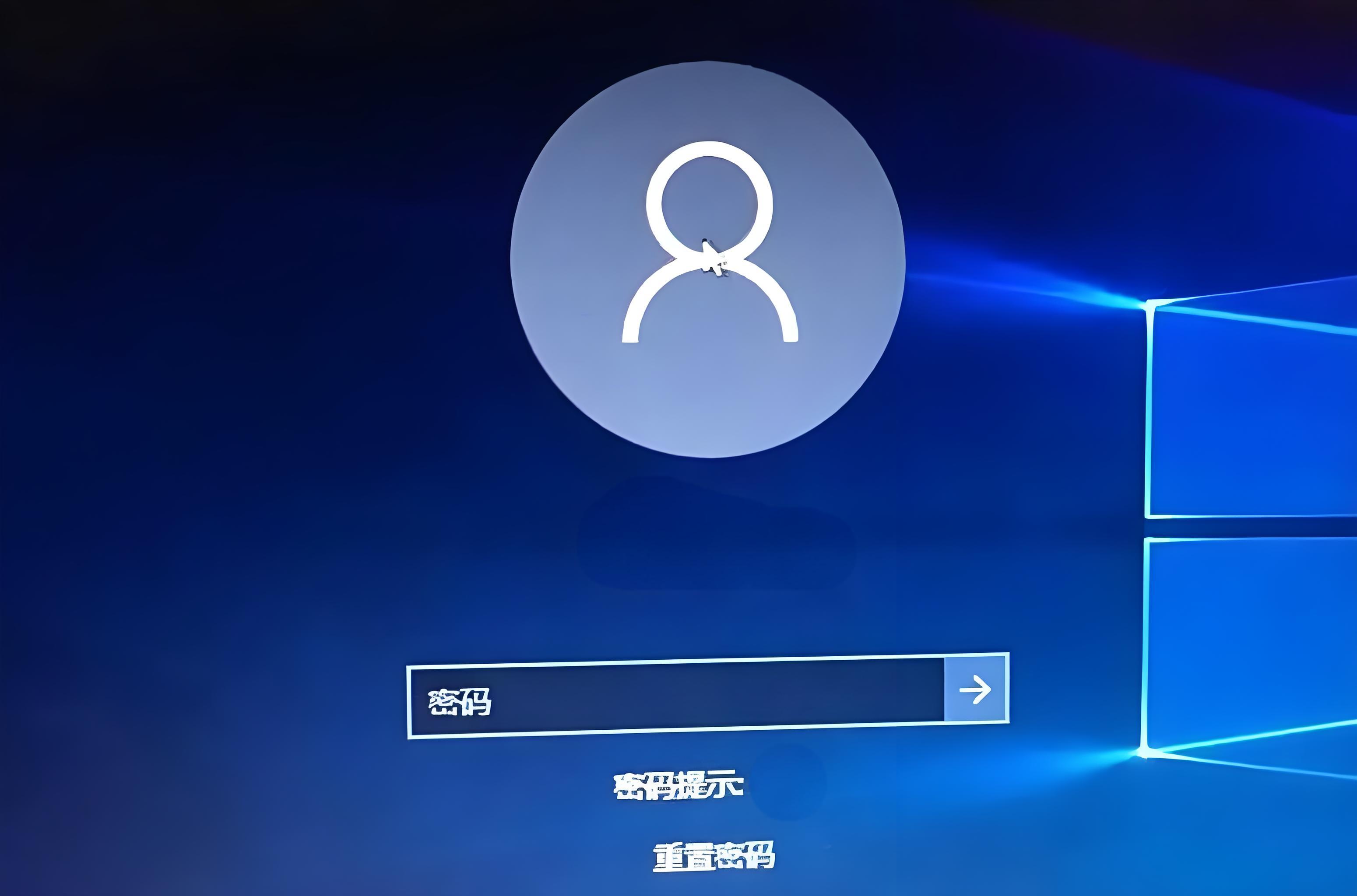 台式电脑忘记开机密码