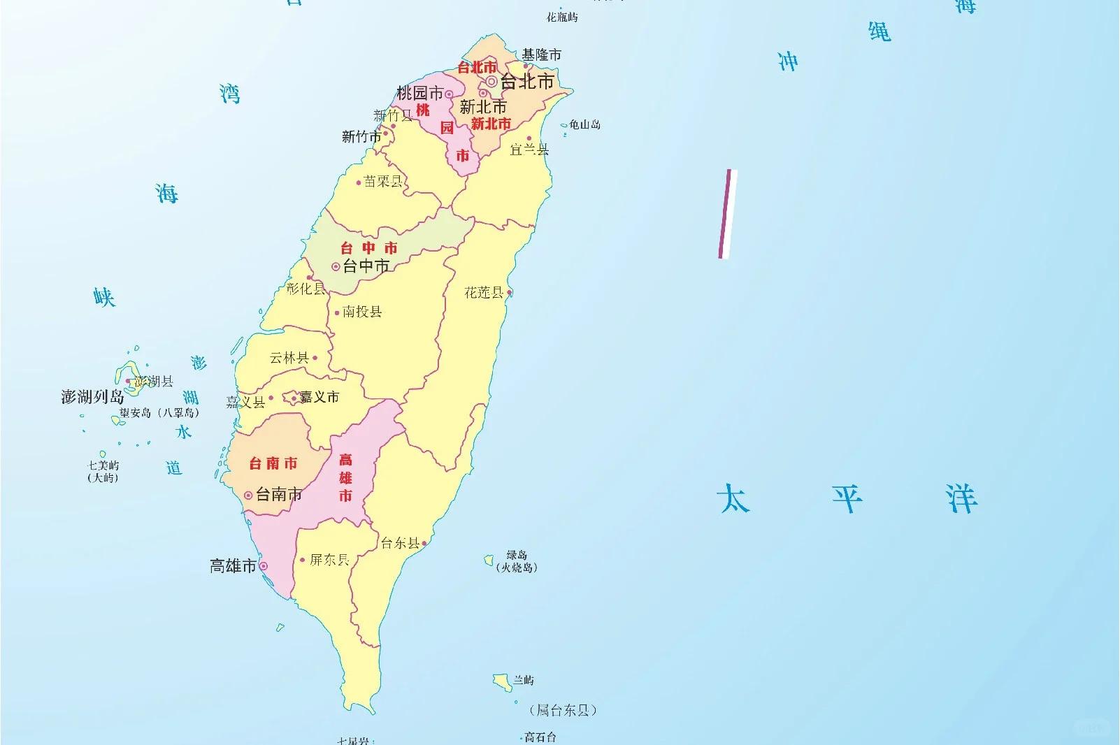 台湾历史介绍