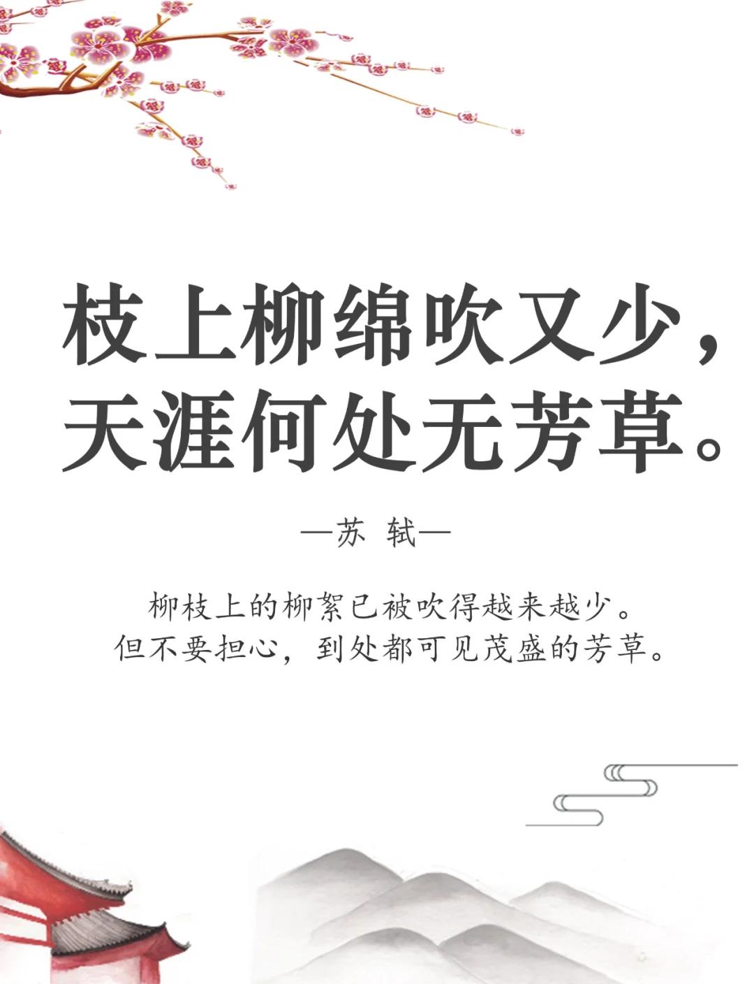 小米应用商店